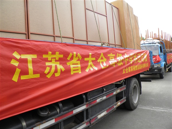 骨牽引針注冊(cè)證